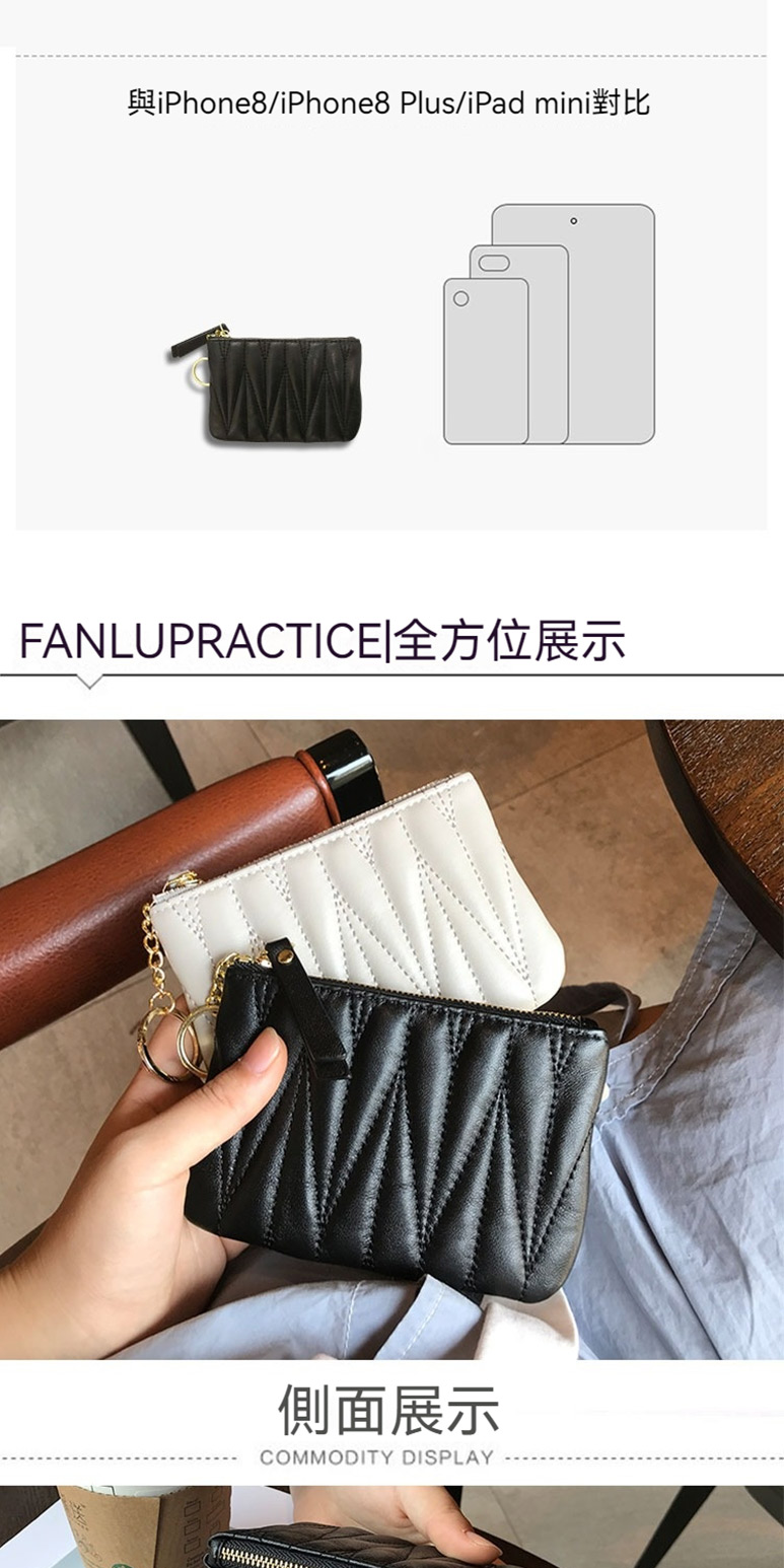 側面展示 