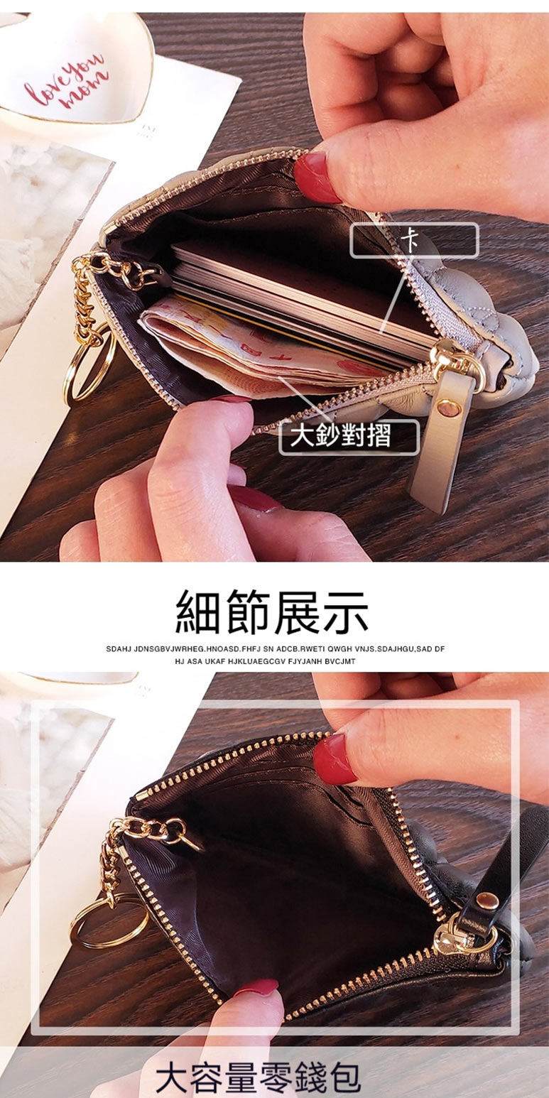 大鈔對摺 細節展示 大容量零錢包 