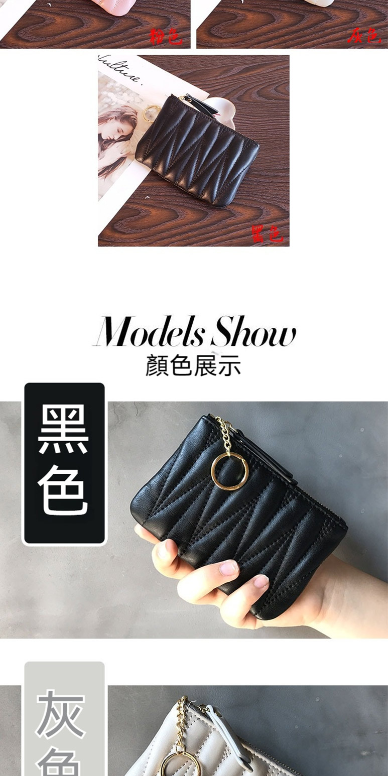 黑色 顏色展示 