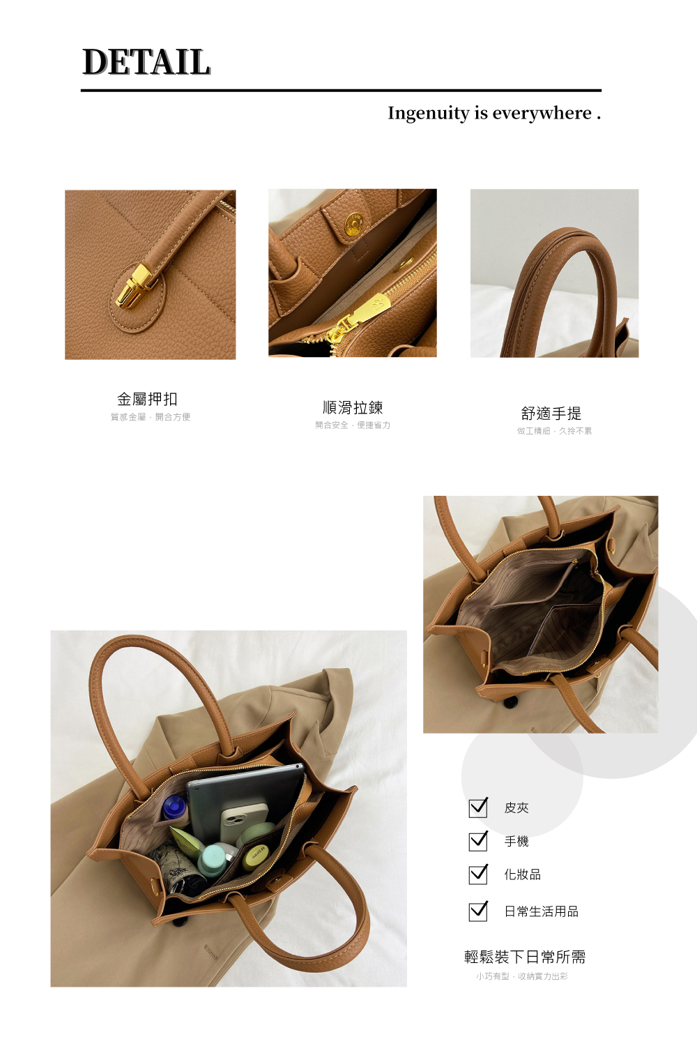 å°å·§æå,æ¶ç´å¯¦ååºå½©