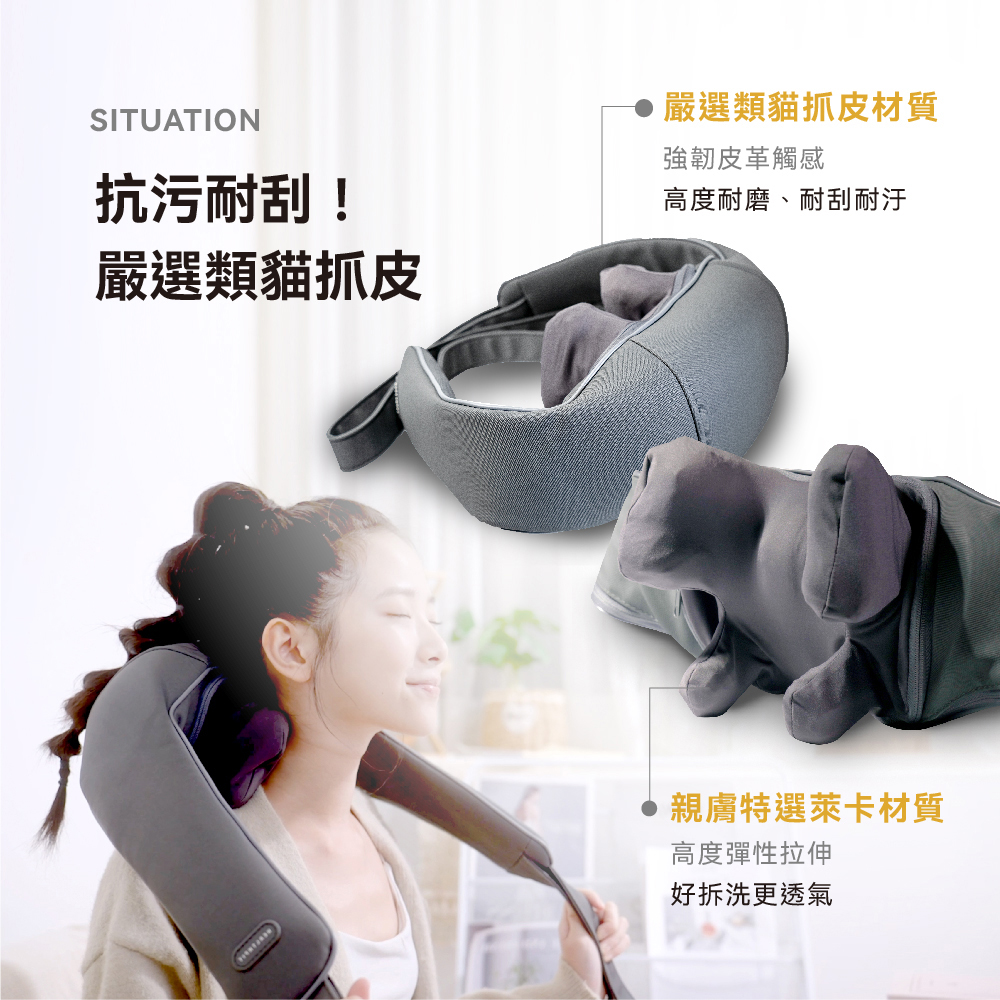 高度耐磨、耐刮耐汙