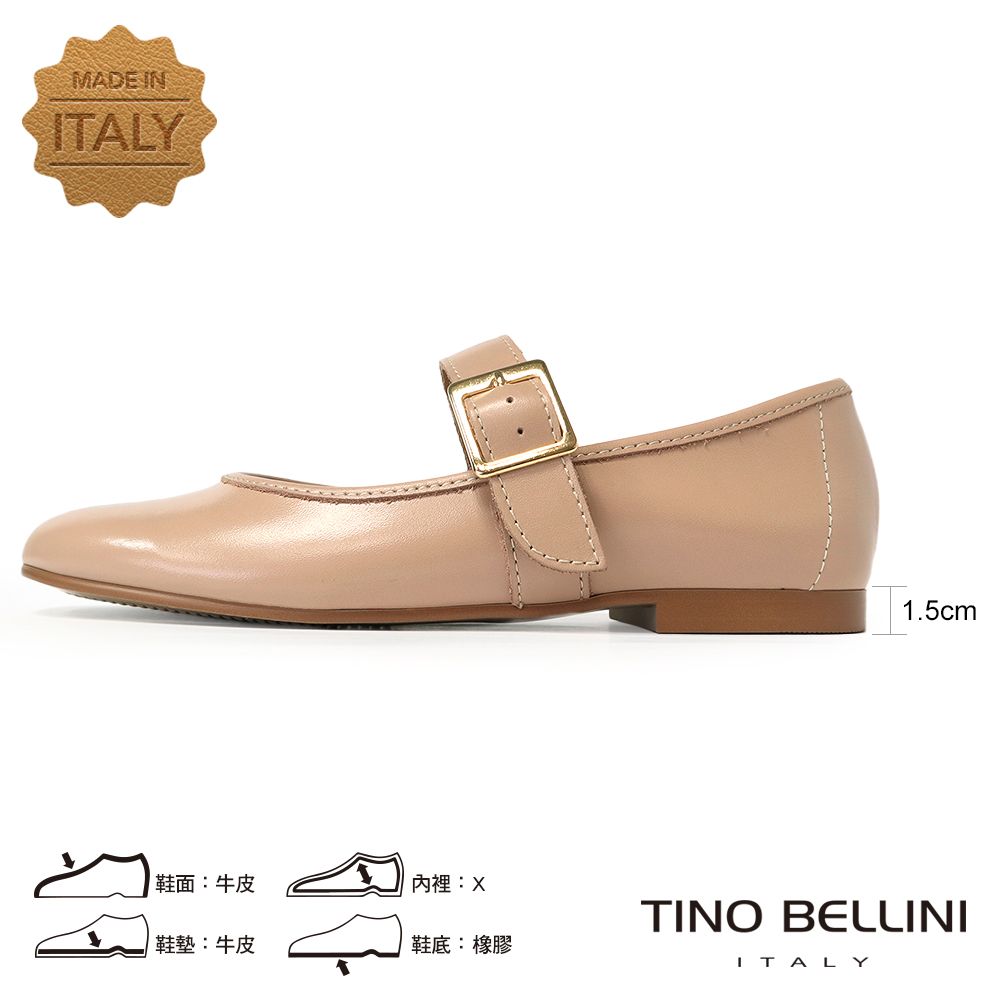 TINO BELLINI 貝里尼 義大利進口素面瑪莉珍鞋FS