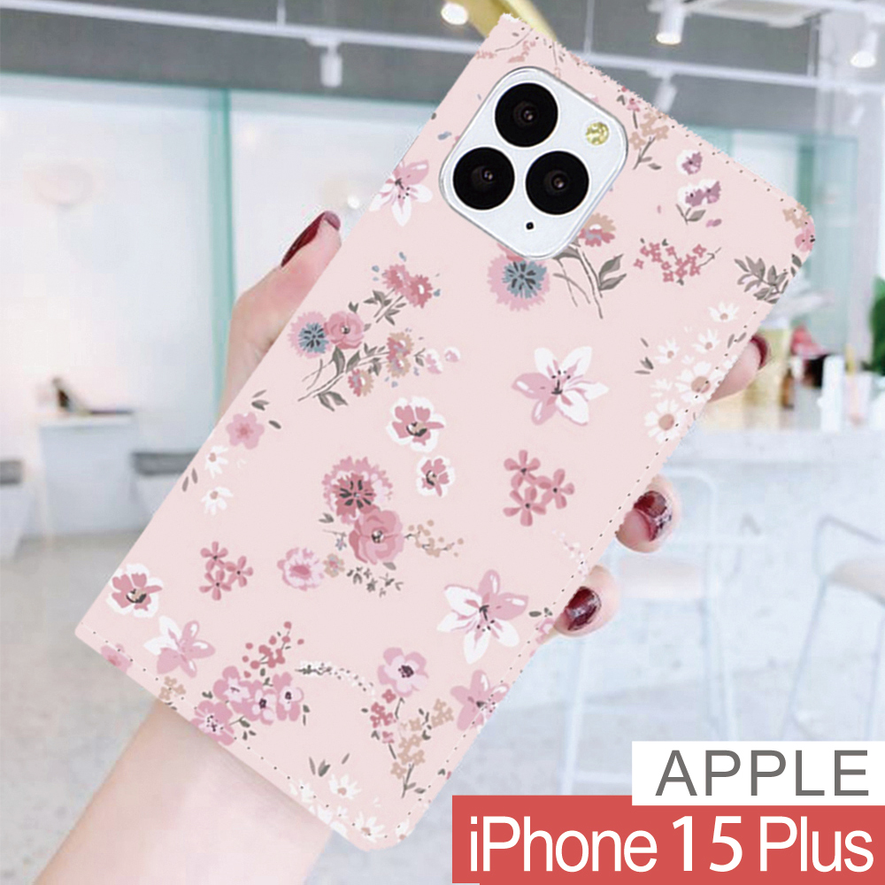 HongXin iPhone 15 Plus 6.7吋 粉色