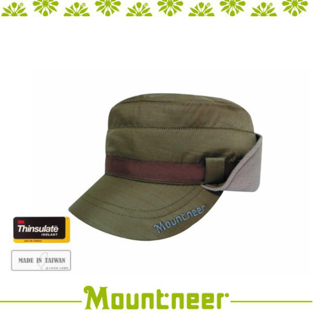 Mountneer 山林 中性 3M鋪棉耳罩軍帽《棕》12H