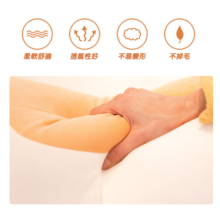 柔軟舒適 透氣性好 不易變形 不掉毛 