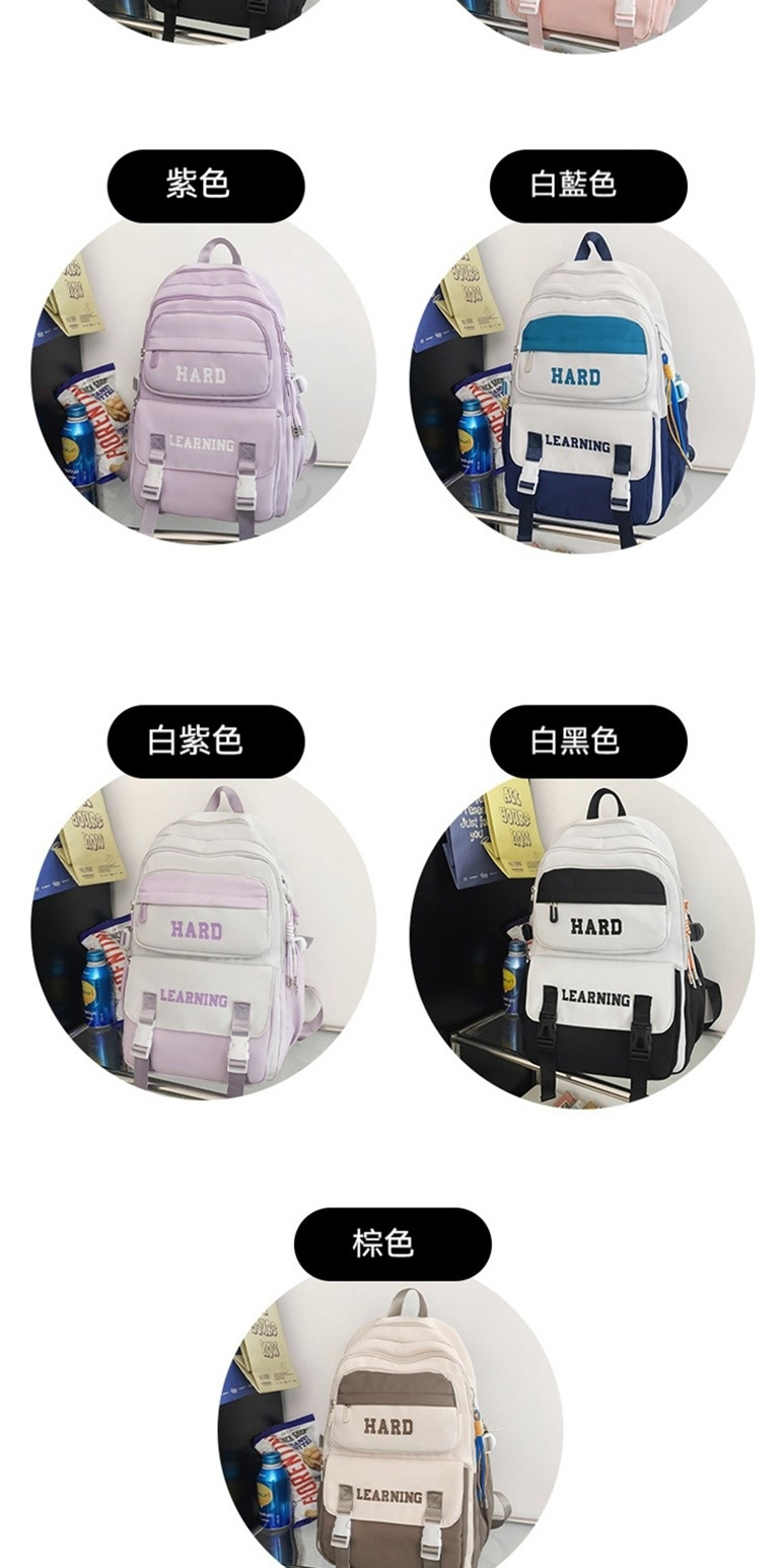 紫色 白紫色 棕色 白藍色 白黑色 