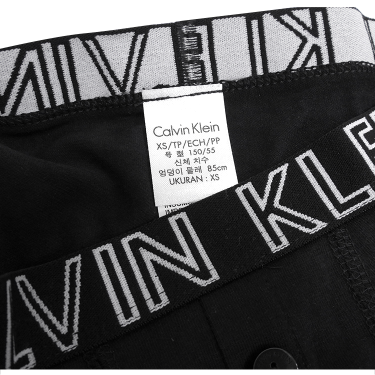 Calvin Klein 凱文克萊 棉質低腰平口內褲-黑色(