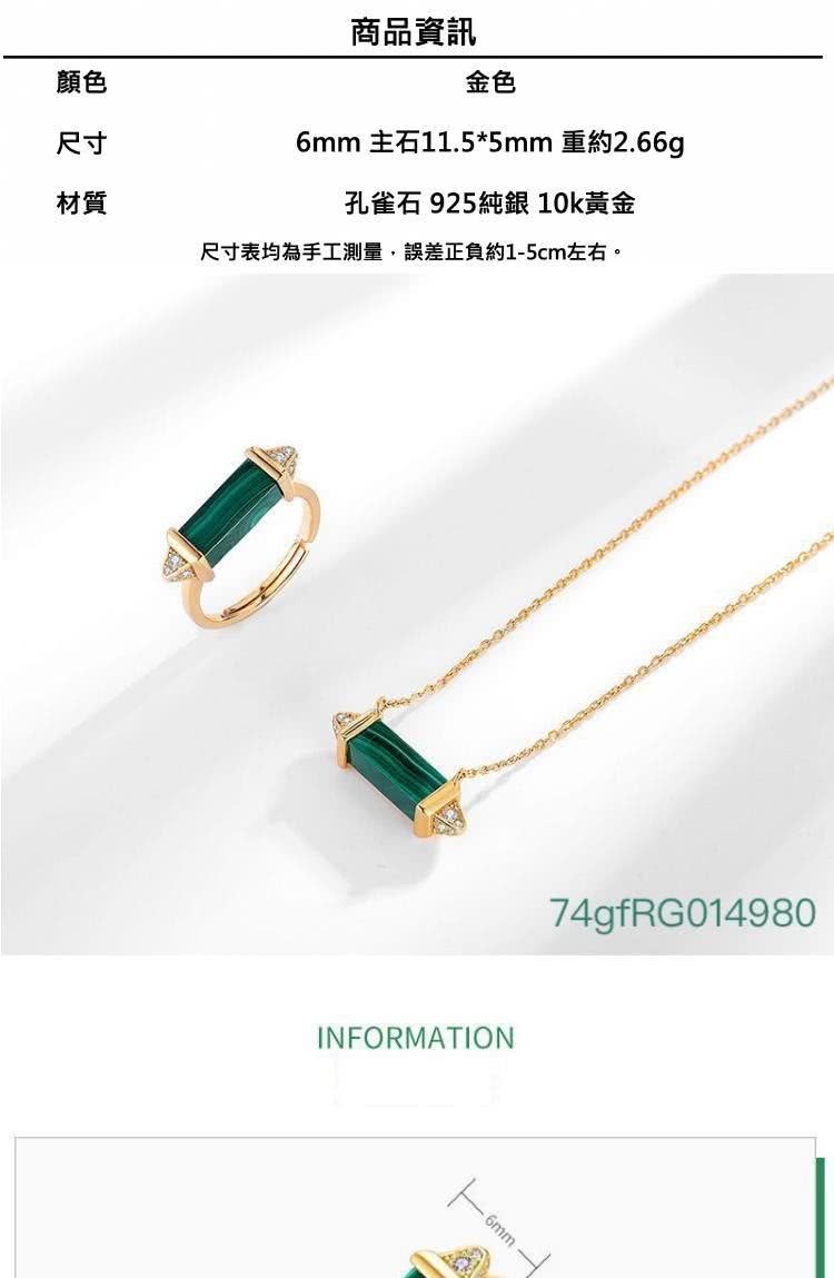 å°ºå¯¸è¡¨åçºæå·¥æ¸¬é,èª¤å·®æ­£è² ç´15cmå·¦å³ã