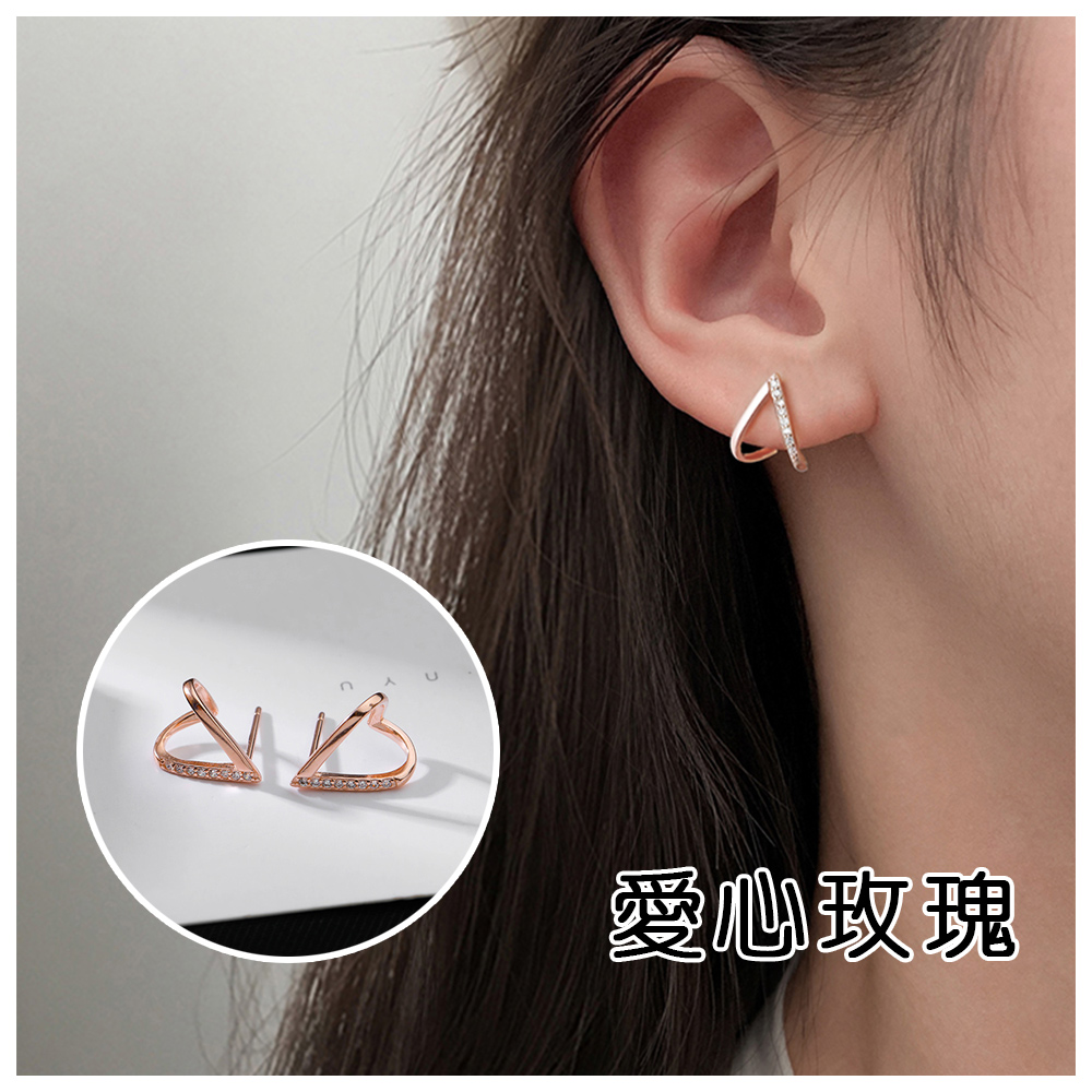 愛心玫瑰 