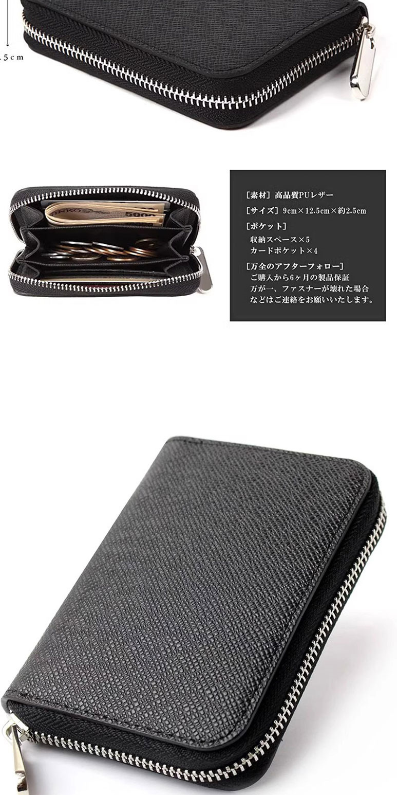 9cm12.5cm約2.5cm