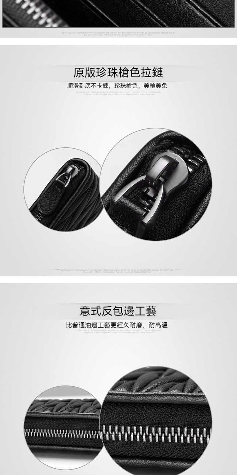 原版珍珠槍色拉鏈 順滑到底不卡鍊,珍珠槍色,美輪美免 意式反包邊工藝 比普通油邊工藝更經久耐磨,耐高溫 