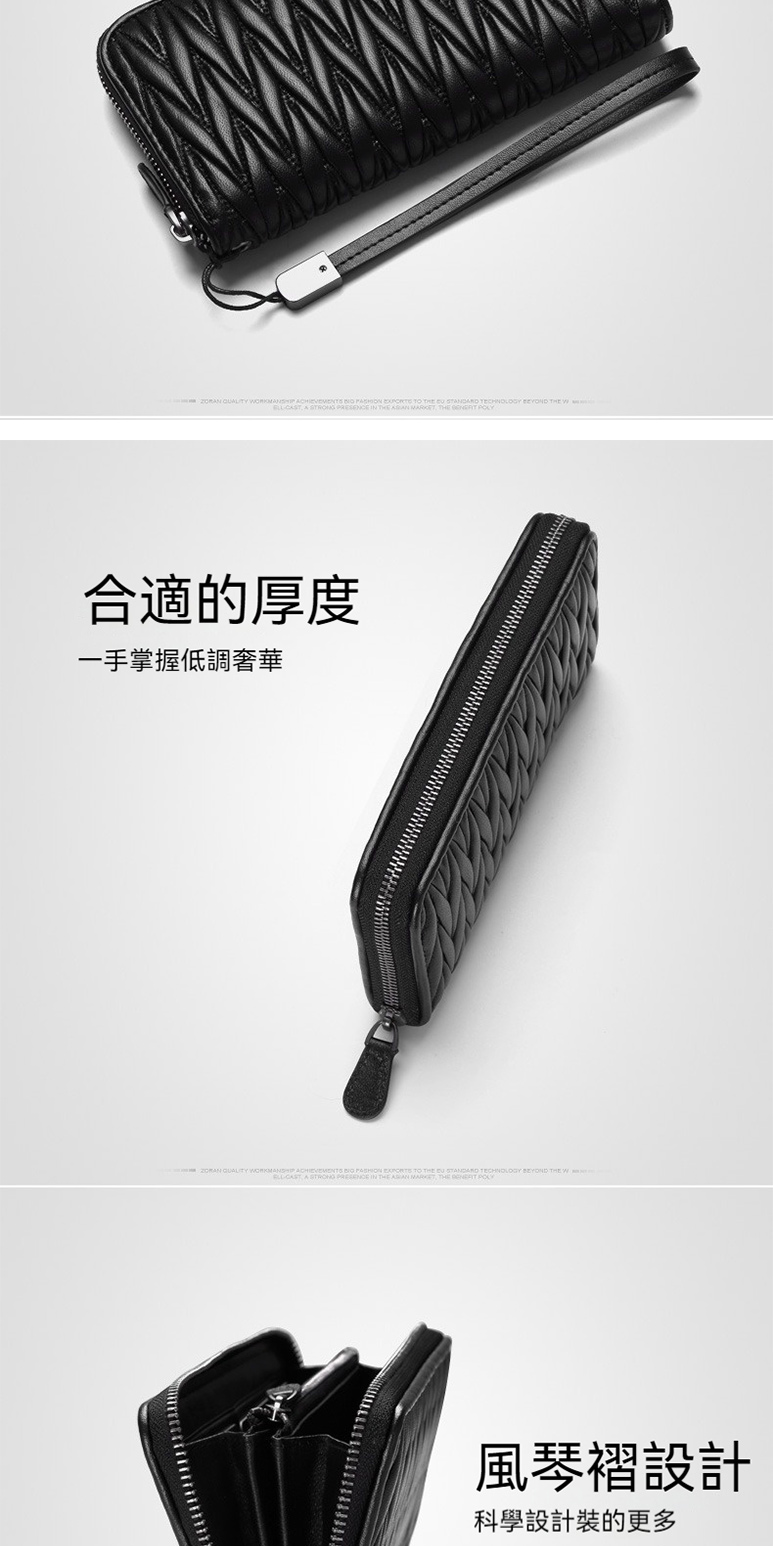 合適的厚度 一手掌握低調奢華 風琴褶設計 科學設計裝的更多 
