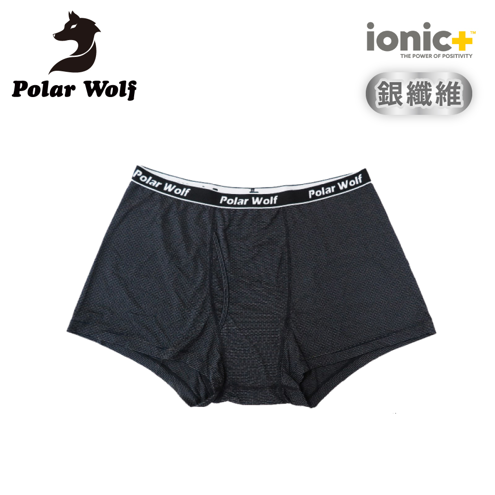 Polar Wolf 男 銀纖維抗菌開洞四角內褲《黑色》PW