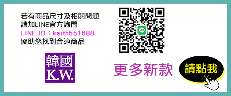 K.W. 雙11現貨枕邊情人台灣精品鞋手工娃娃鞋通勤系列(帆