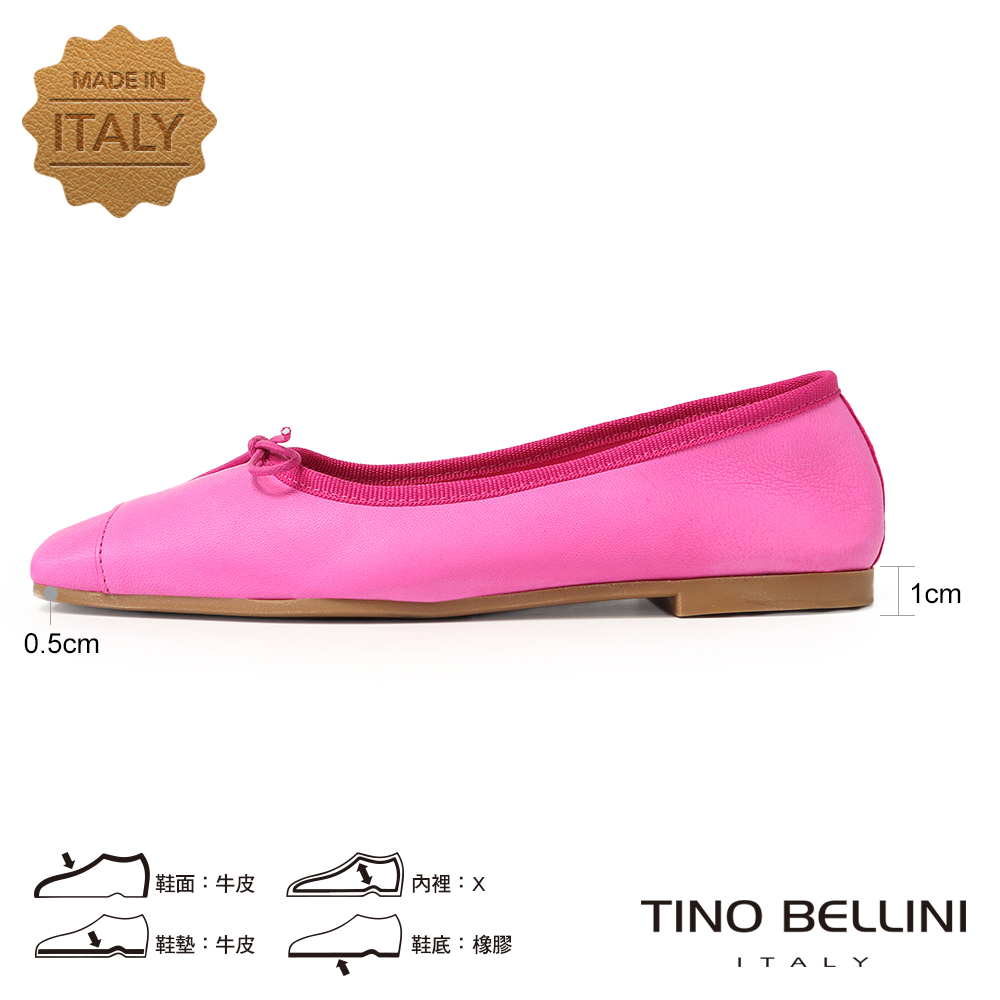 TINO BELLINI 貝里尼 義大利進口素面方頭拼接芭蕾