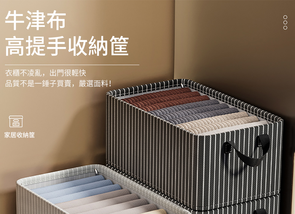 çæ´¥å¸ é«æææ¶ç´ç­ è¡£æ«ä¸åäº,åºéå¾è¼å¿« åè³ªä¸æ¯ä¸éå­è²·è³£,å´é¸é¢æ å®¶å±æ¶ç´ç­ 