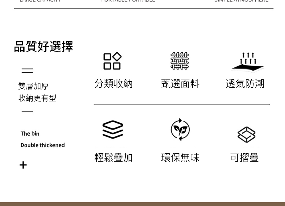åè³ªå¥½é¸æ