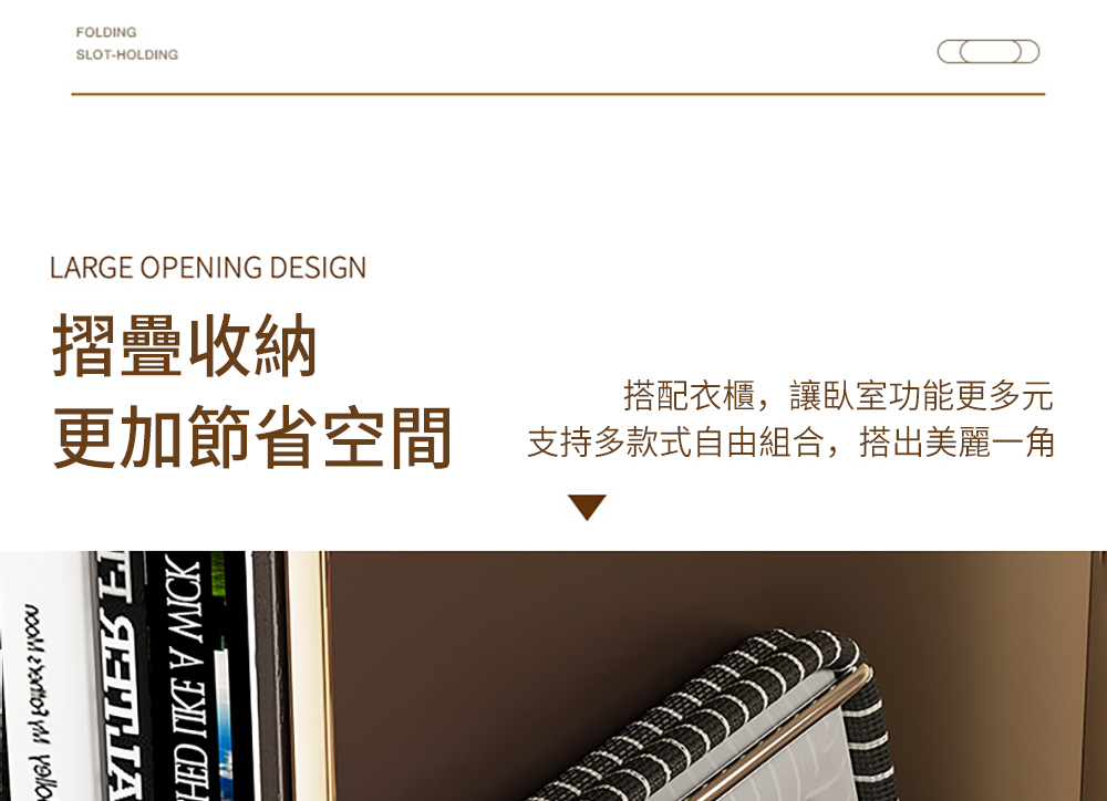 æºçæ¶ç´ æ´å ç¯çç©ºé æ­éè¡£æ«,è®è¥å®¤åè½æ´å¤å æ¯æå¤æ¬¾å¼èªç±çµå,æ­åºç¾éºä¸è§ 