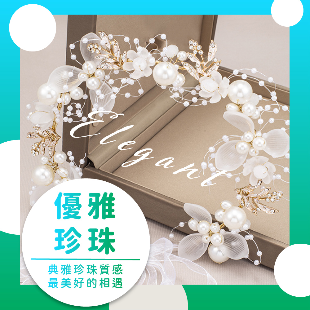 åªé çç  å¸éçç è³ªæ æç¾å¥½çç¸é 