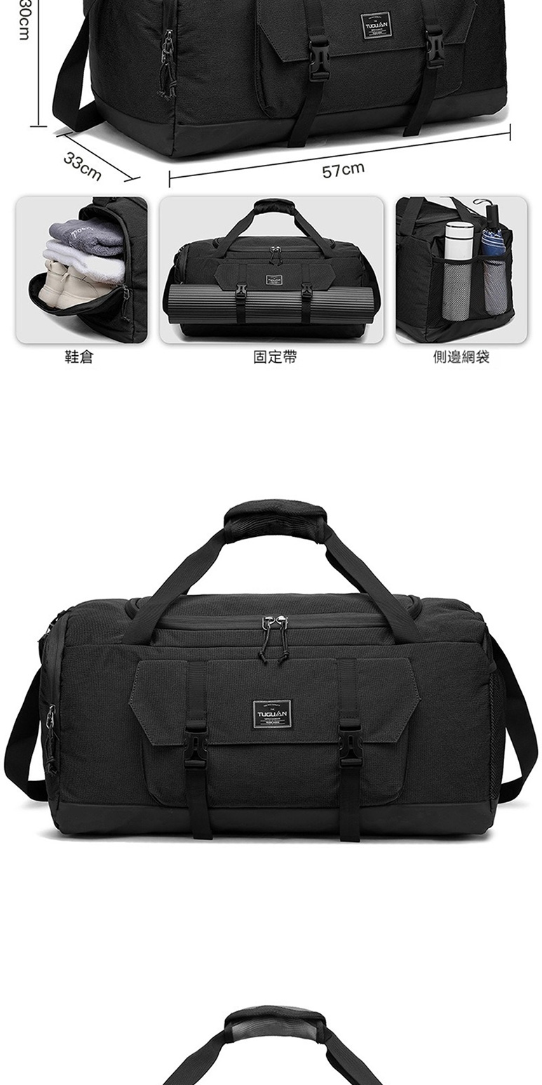 鞋倉 固定帶 側邊網袋 
