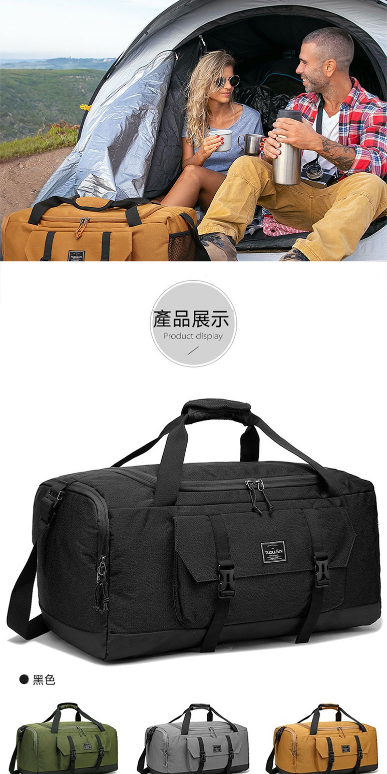 黑色 品展示 
