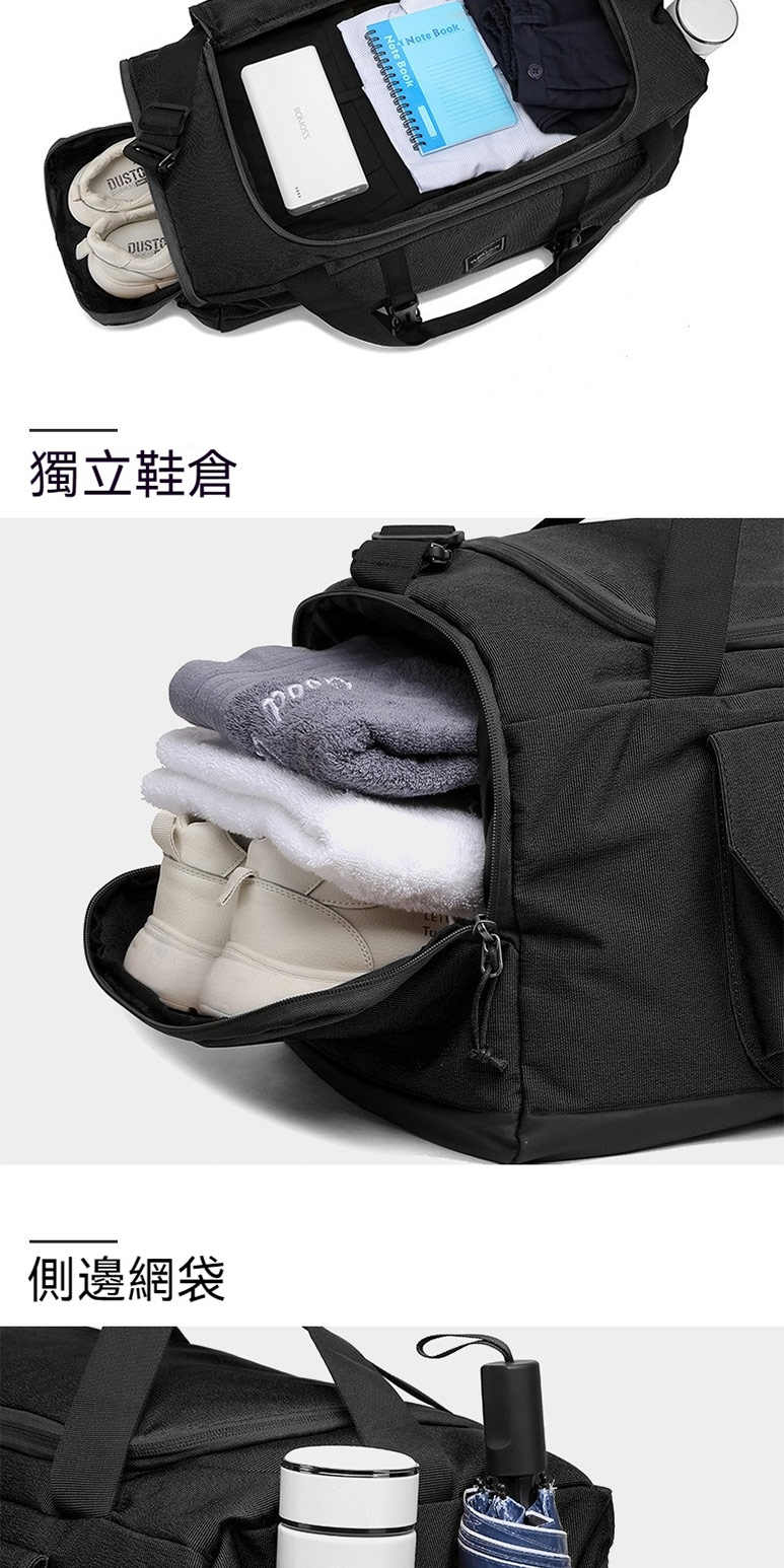 獨立鞋倉 側邊網袋 ........ 