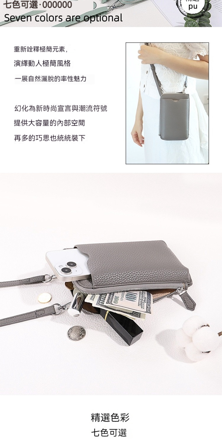 幻化為新時尚宣言與潮流符號
