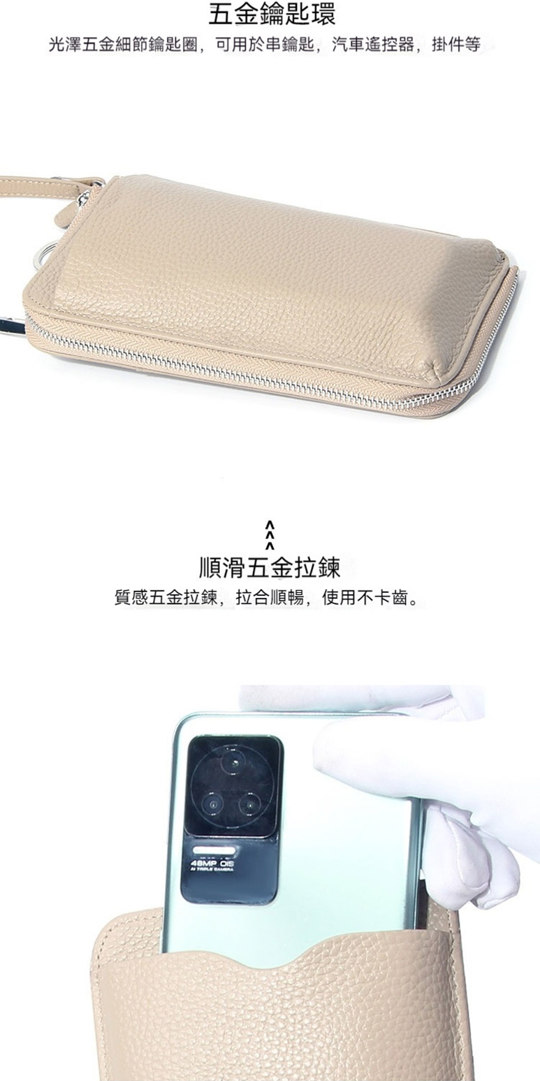 五金鑰匙環 光澤五金細節鑰匙圈,可用於串鑰匙,汽車遙控器,掛件等 順滑五金拉鍊 質感五金拉鍊,拉合順暢,使用不卡齒。 
