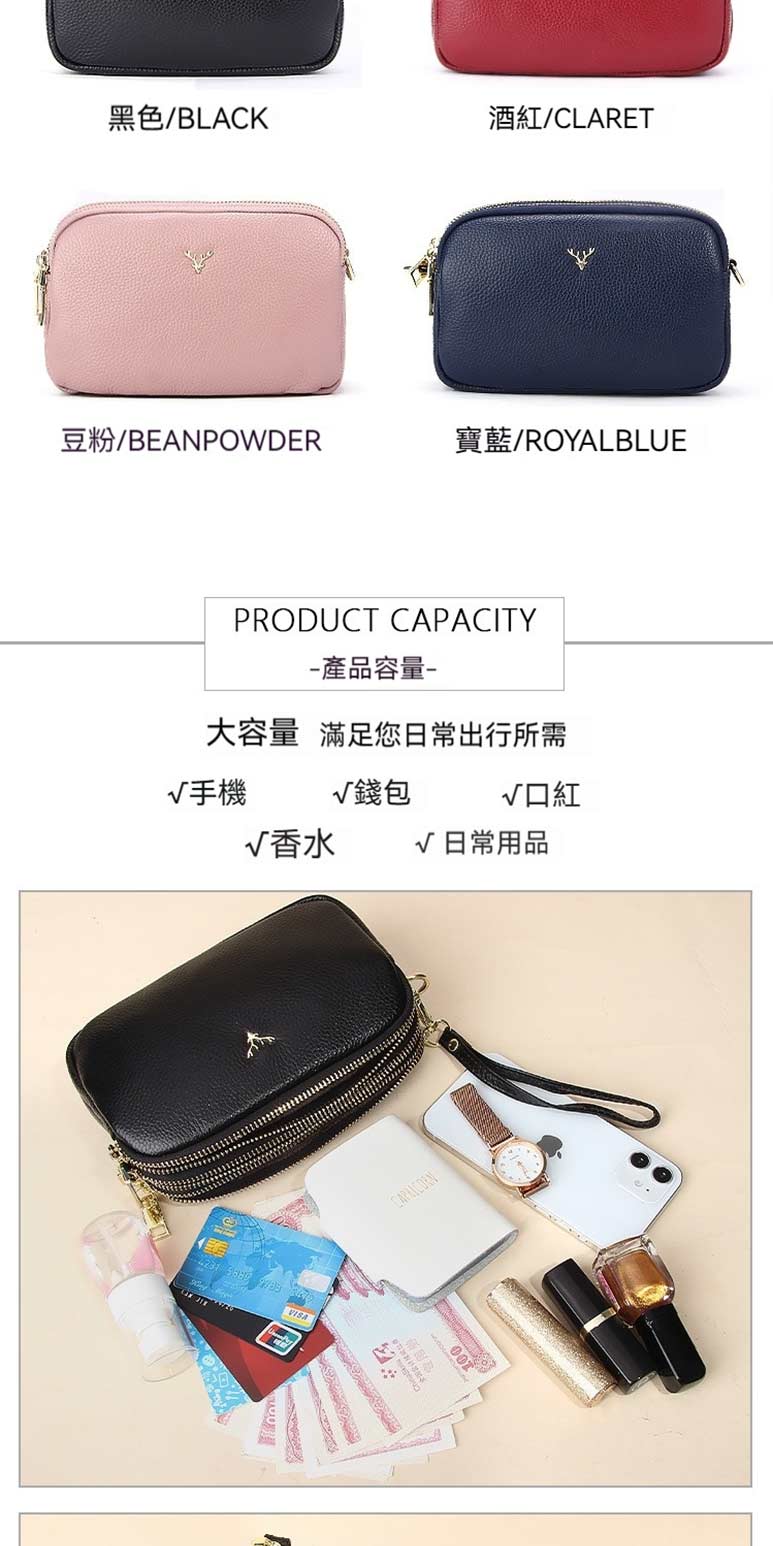 大容量 滿足您日常出行所需