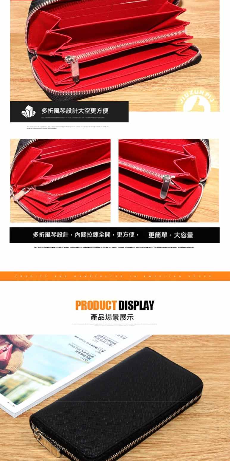 多折風琴設計大空更方便 多折風琴設計,內閣拉鍊全開,更方便, 更簡單,大容量 產品場景展示 Tsa Git 將需开证的 絕美穿守則 
