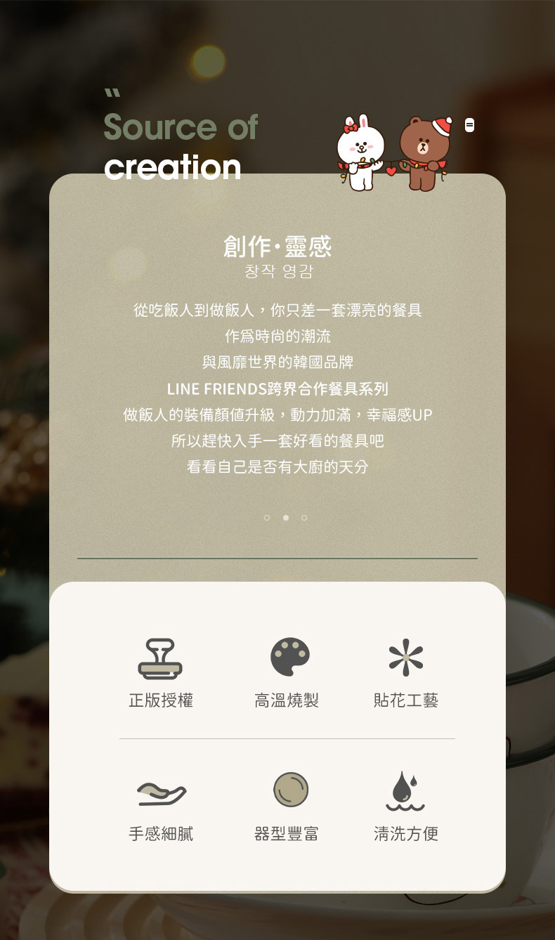 做飯人的裝備顏值升級,動力加滿,幸福感UP