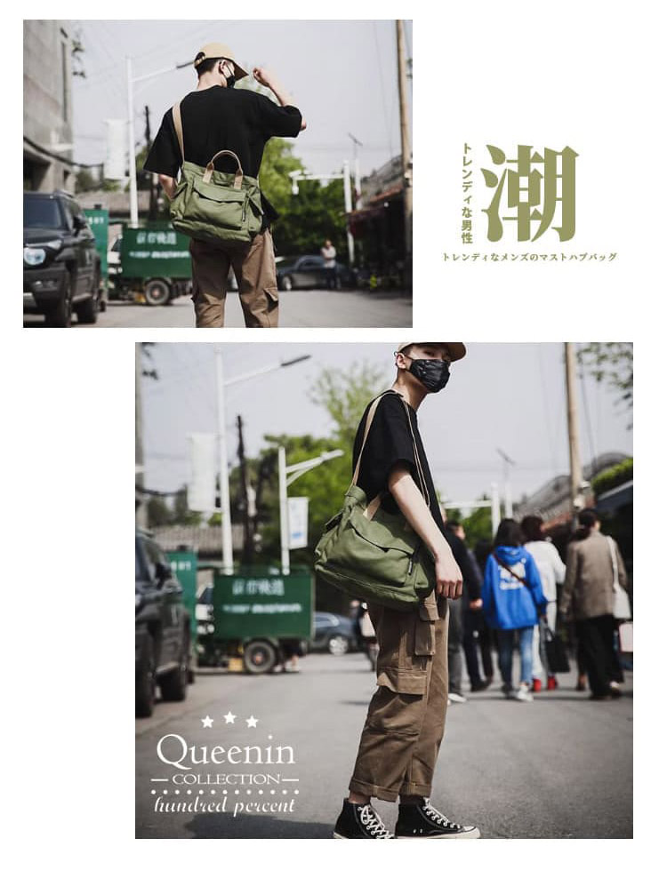 ....... 男性 