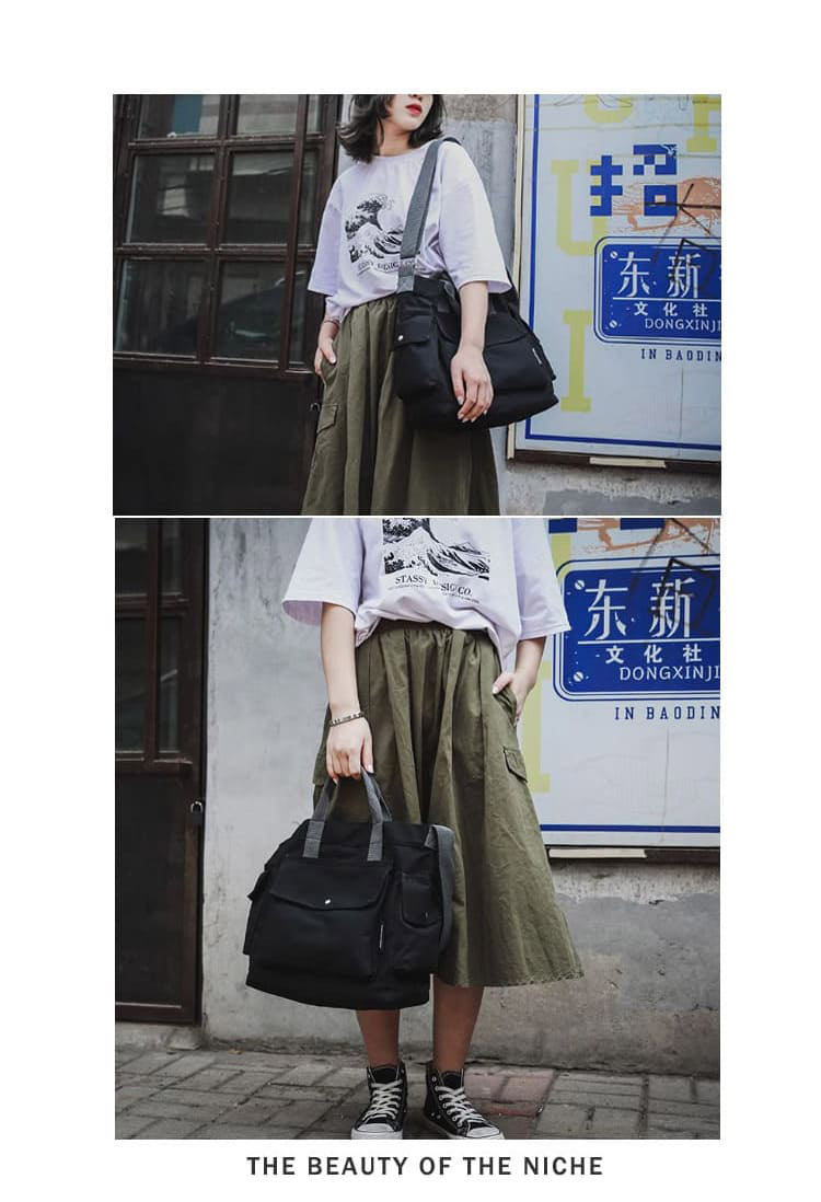 东新 文化社 东新 文化社 