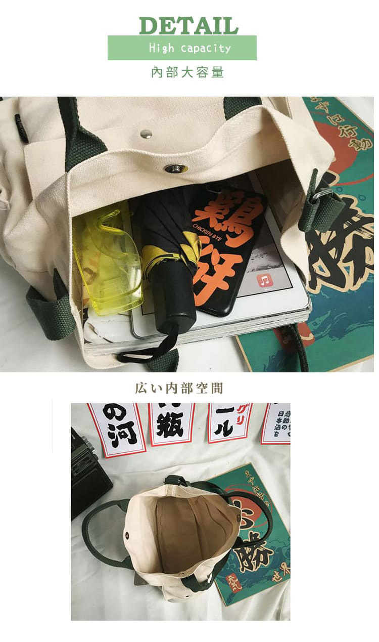內部大容量 広 內部空間 淨瓶 日是 