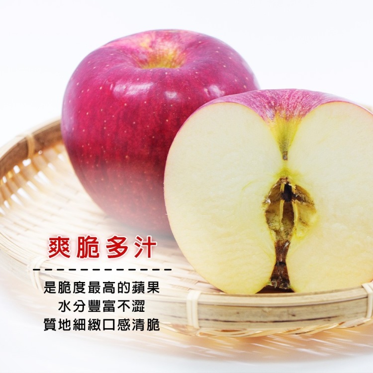 切果季 日本青森大紅榮蘋果32粒頭6顆x1盒(2kg_頂級手