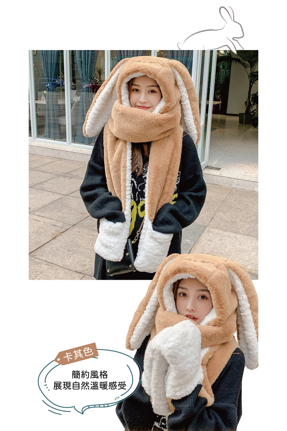 卡其色 簡約風格 展現自然溫暖感受 