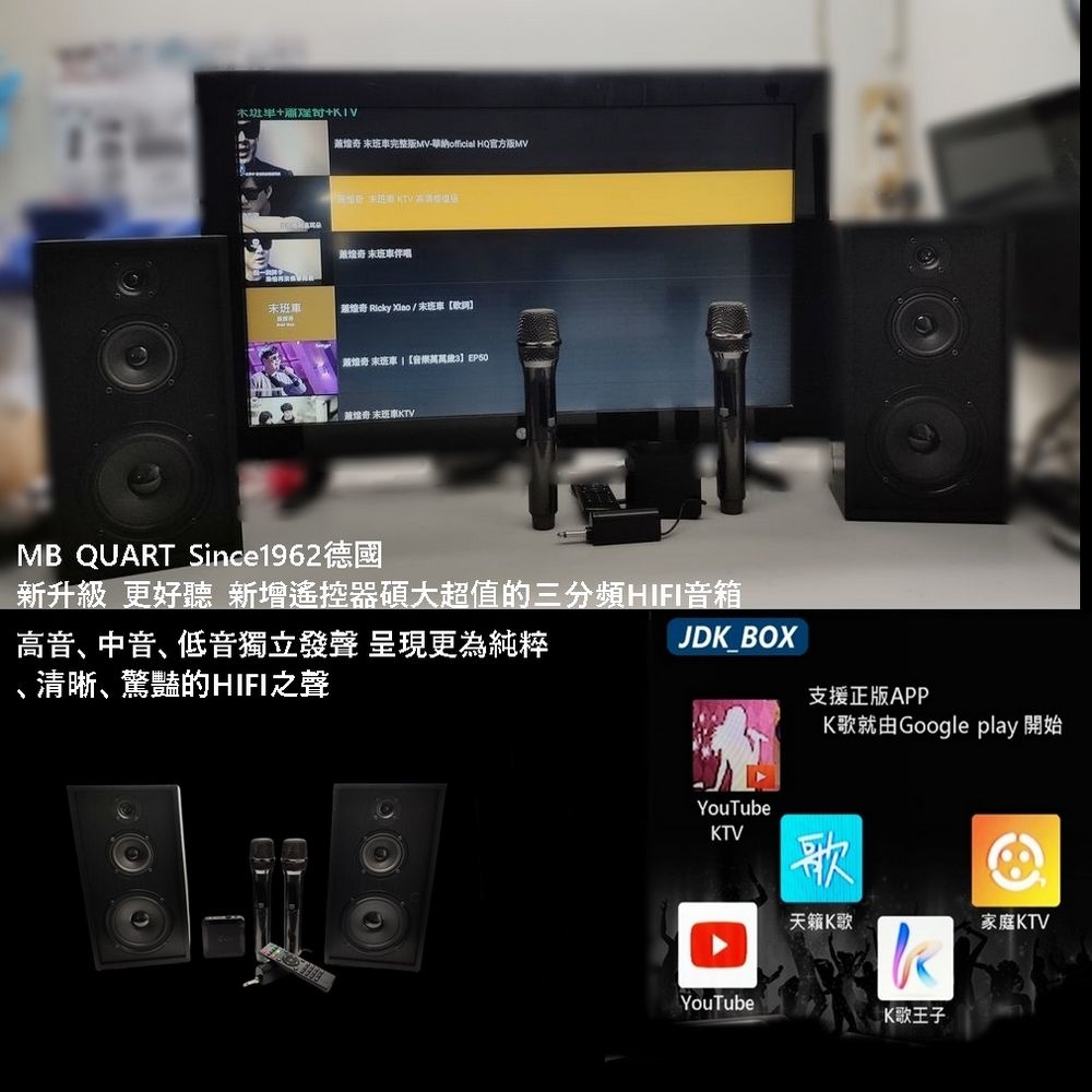 蕭煌奇末班車完整版MV華納official HQ官方版MV