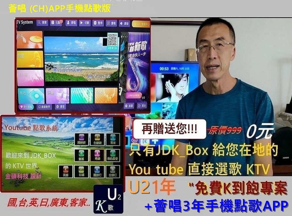 MBQUART是德國老牌音響製造商,品牌創立於1962年,歷經半世紀