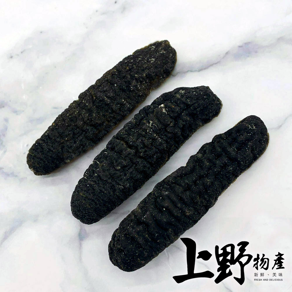 上野物產 台灣產 急凍海參(600g±10%/包)好評推薦