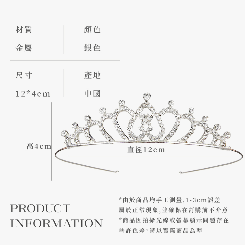 屬於正常現象,並確保在訂購前不介意