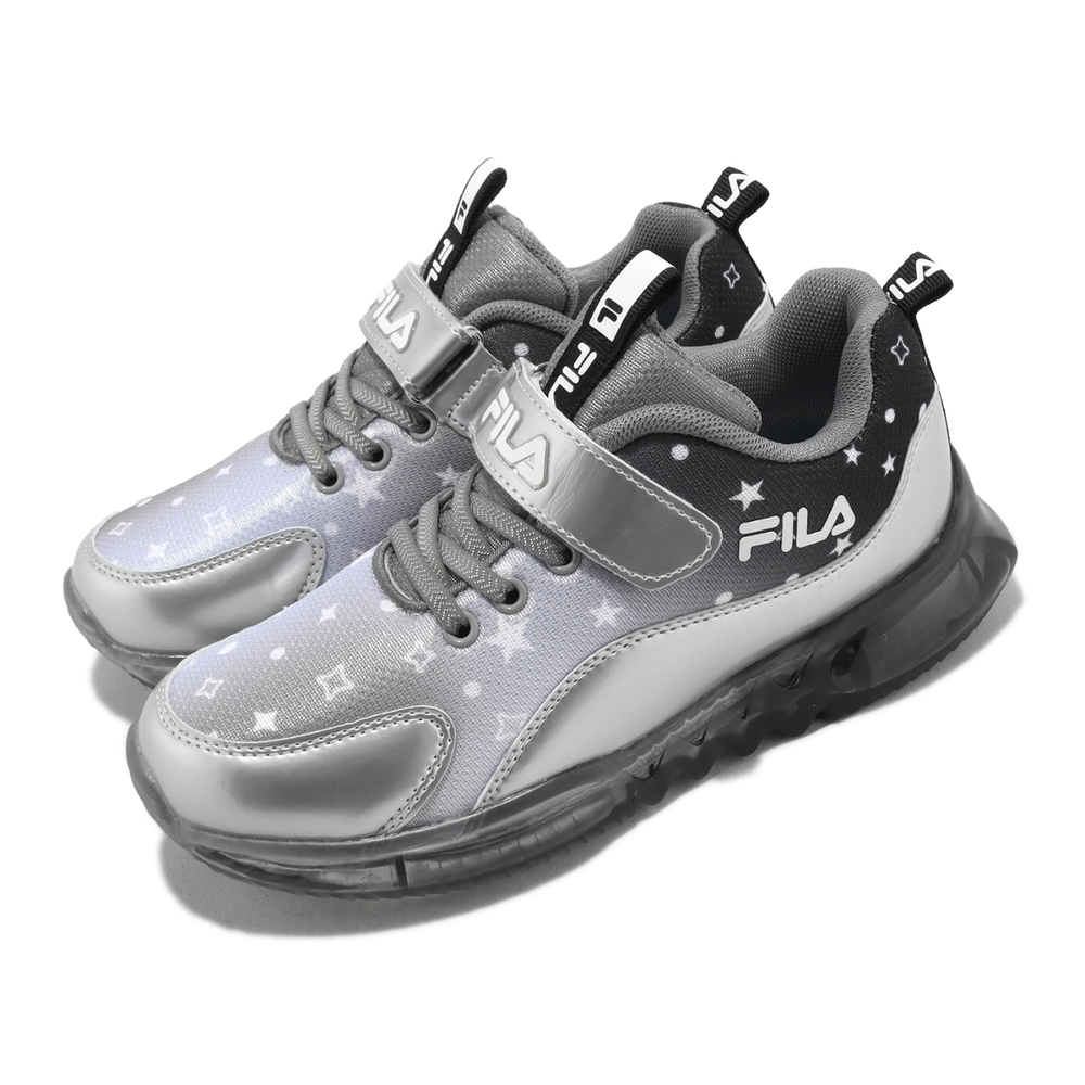 FILA FILA KIDS 小童運動電燈鞋-銀色旋風(7-