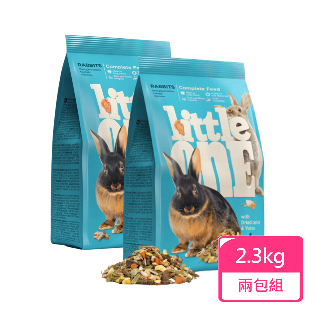 Little one 成兔飼料 2.3kg/包；兩包組(兔飼