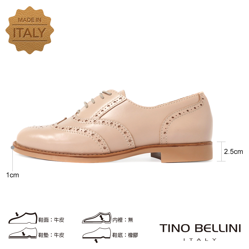 TINO BELLINI 貝里尼 義大利進口雕花牛津鞋FWH