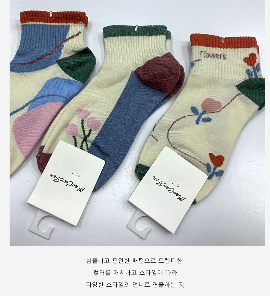 Socks Form 襪子瘋 5雙組-法式復古風100%純棉