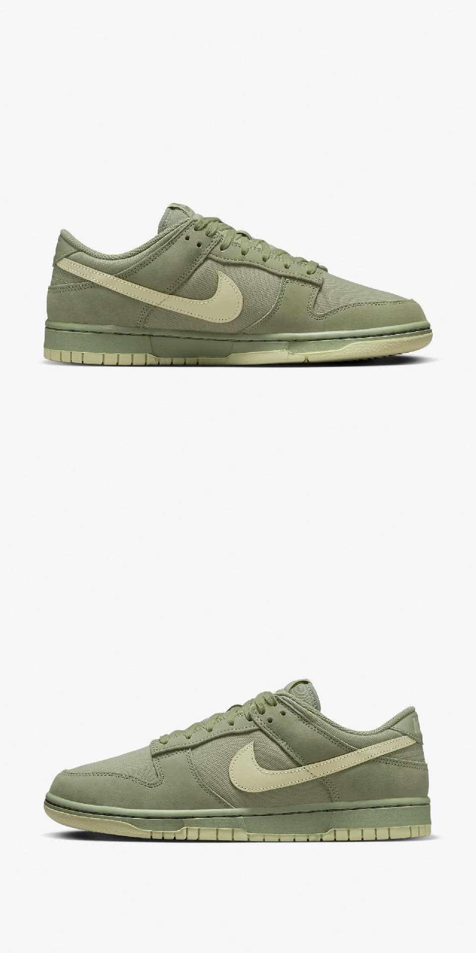 NIKE 耐吉 休閒鞋 Dunk Low Retro PRM