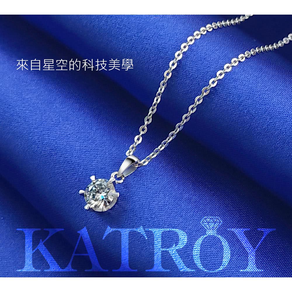 KATROY 莫桑石．925純銀項鍊．PG23027優惠推薦