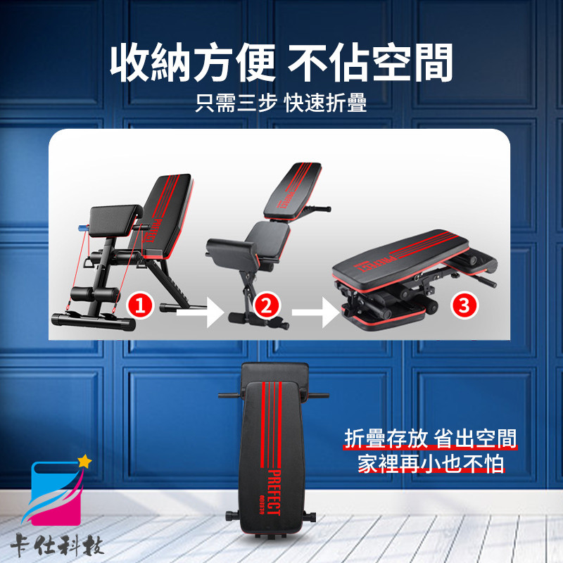 卡仕科技 收納方便 不佔空間 只需三步 快速折疊 折疊存放 省出空間 家裡再小也不怕 