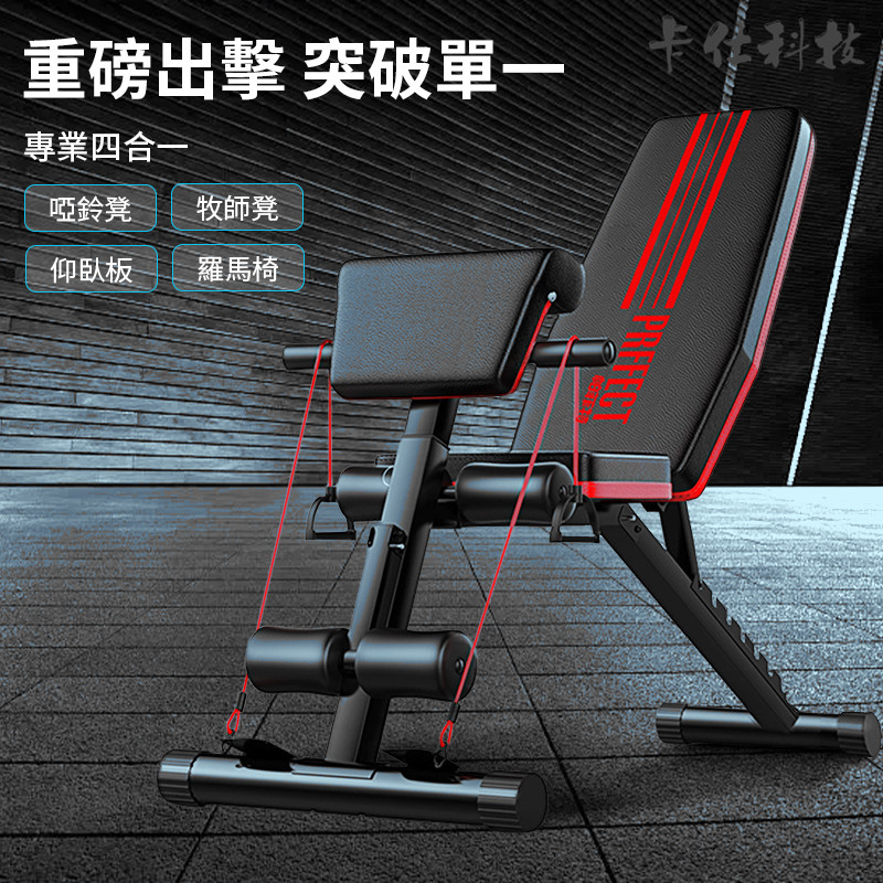 重磅出擊 突破單一卡件科技