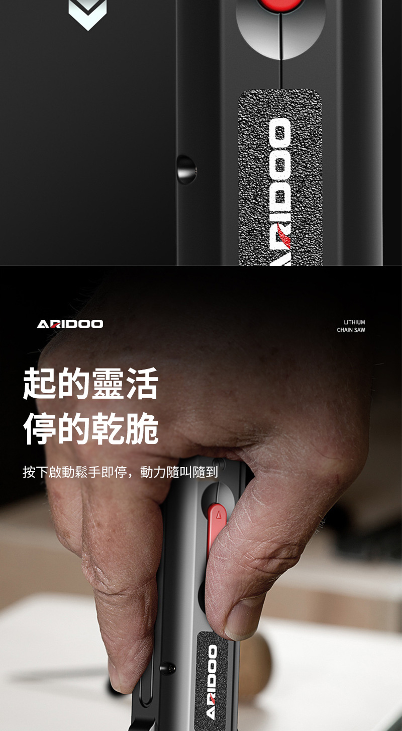 èµ·çéæ´» åçä¹¾è æä¸ååé¬æå³å,ååé¨å«é¨å° 