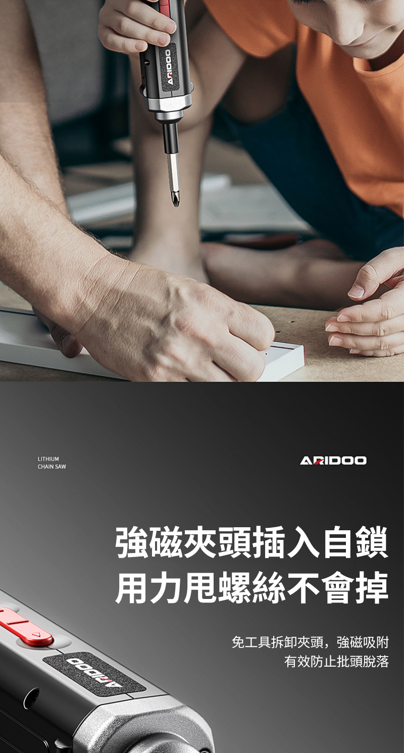 å¼·ç£å¤¾é ­æå¥èªé ç¨åç©èºçµ²ä¸ææ åå·¥å·æå¸å¤¾é ­,å¼·ç£å¸é ææé²æ­¢æ¹é ­è«è½ 